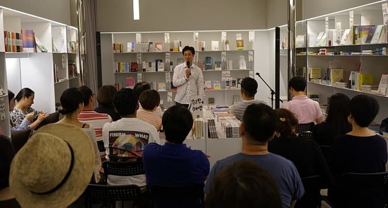 북바이북 황희철 대표 저자 강연 강의 현장