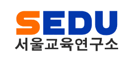 서울교육연구소